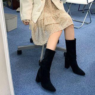 Shirred Faux-suede Mid-calf Boots