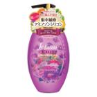 Kose - Je Laime Amino Super Repair Shampoo (blueberry) 500ml