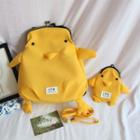 Cute Animal Shape Backpack / Mini Shoulder Bag
