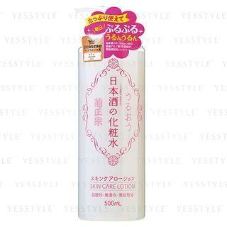 Kiku-masamune Sake Brewing - Sake Skin Care Lotion (fresh) 500ml