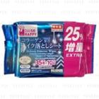 Daiso - Collagen Makeup Remover Sheet 45 Pcs