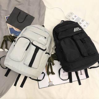 Logo Print Nylon Backpack