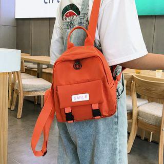 Plain Lettering Zip Backpack
