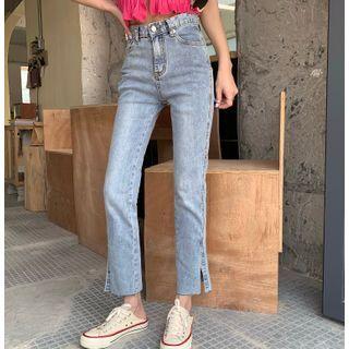 High Waist Wide Leg Split Jeans