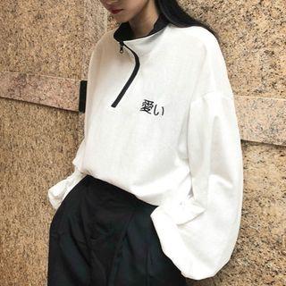 Half Zip Long-sleeve T-shirt White - One Size
