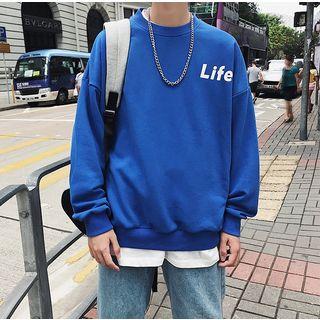 Print Boxy Pullover