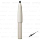 Naturaglace - Eyeliner Pencil Cartridge (#01 Black) 0.14g