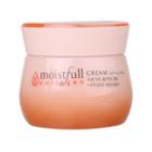 Etude House - Moistfull Collagen Cream 75ml