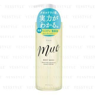 Kracie - Muo Body Wash 480ml