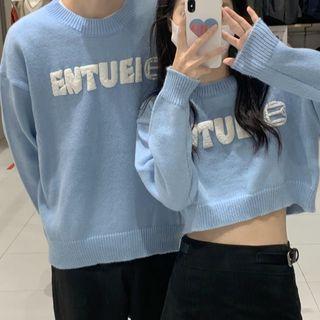 Lettering Sweater (various Designs)