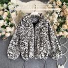 Leopard Print Zip-up Fleece Jacket