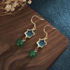 Star Glaze Faux Gemstone Bead Dangle Earring Cp25 - 1 Pair - Blue & Green & Gold - One Size