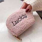 Fluffy Embroider Letter Pouch