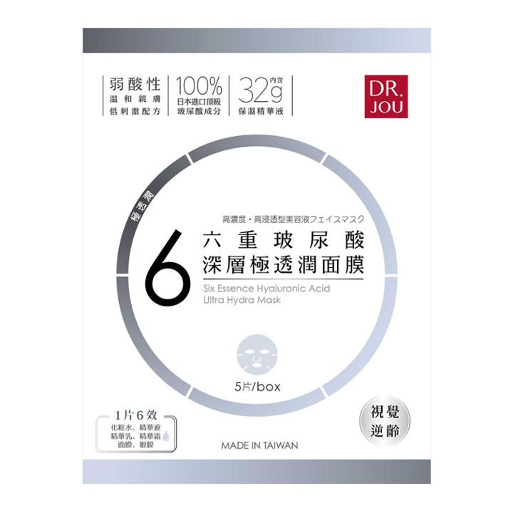 Dr. Morita - Dr.jou Six Essence Hyaluronic Acid Ultra Hydra Mask 5 Pcs