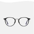 Retro Resin Eyeglasses Frame