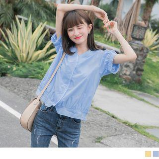Panel Trim Short-sleeve Blouse