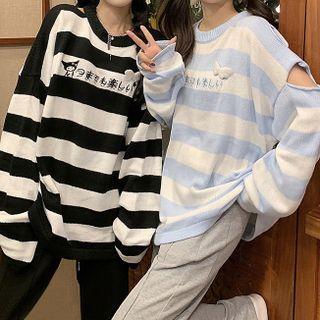 Japanese Character Print Striped Cutout Sweater