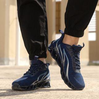 Patterned Athletic Sneakers