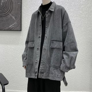 Denim Over-sized Jacket With Front Pocket