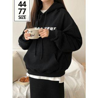 Letter-printed Brushed Fleece-lined Hoodie