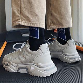 Reflexive Detail Platform Sneakers