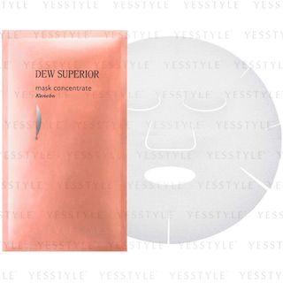 Kanebo - Dew Superior Mask Concentrate 6 Pcs