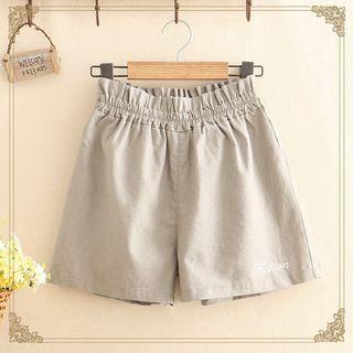 Printed Elastic-waist Wide-leg Shorts