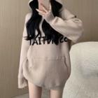Lettering Print Knit Hoodie Almond - One Size
