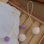Pom Pom Threader Earrings 1 Pair - Purple & Almond - One Size