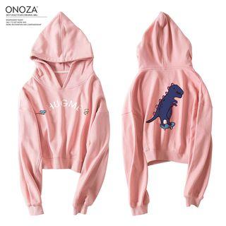 Lettering Dinosaur Cropped Hooded Sweatshirt