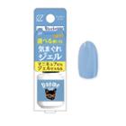 Lucky Trendy - Duome Gel Nail (#07) 6g
