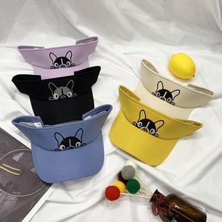 Dog Print Visor Hat