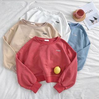 Lettering Embroidered Crewneck Long-sleeve Sweatshirt