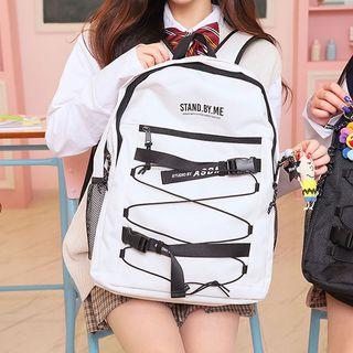 Stand By Me Strappy Backpack