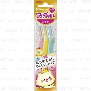 Piany Sensitive Skin Eyebrow Razor 3 Pcs