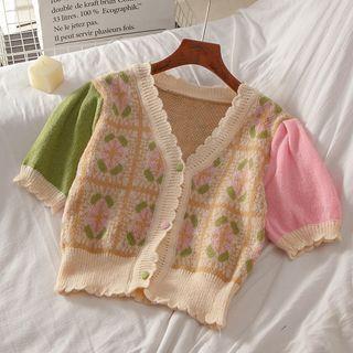 Short-sleeve Floral Cardigan Yellow - One Size