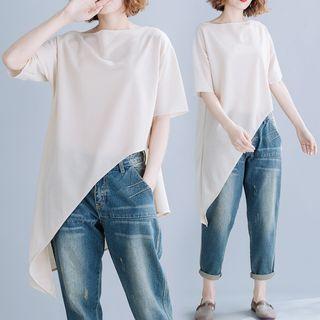 Elbow-sleeve Asymmetric T-shirt Khaki - One Size