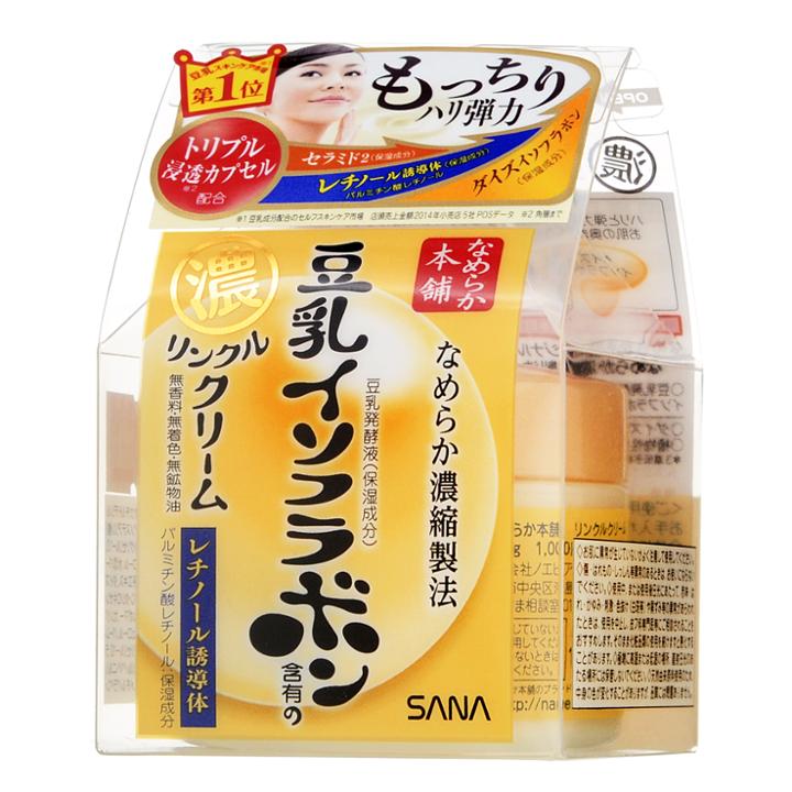 Sana - Soy Milk Wrinkle Cream 50g