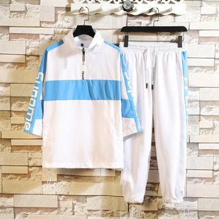 Set: 3/4-sleeve Lettering T-shirt + Lettering Harem Pants