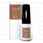 Cosme De Beaute - Gn By Genish Manicure Nail Color (#014 Caffe Latte) 8ml