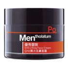 Mentholatum - Men Po Q10 Lifting Face Cream 50g