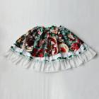 Printed Lolita A-line Skirt