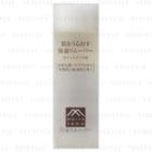 Matsuyama - Hadauru Moisturizing Makeup Remover 100ml