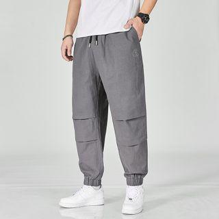 Chinese Character Embroidered Joggers