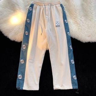 Lettering Drawstring-cuff Straight Leg Sweatpants