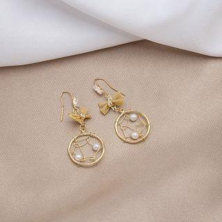 Faux Pearl Hoop Dangle Earring 1 Pair - E2804 - As Shown In Figure - One Size