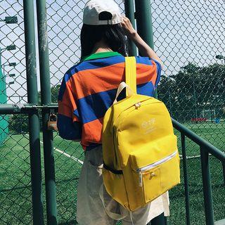 Couple Matching Printed Oxford Backpack