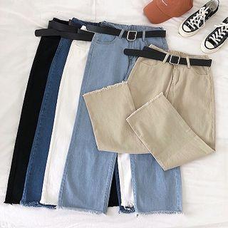 Frayed High-waist Jeans With Belt