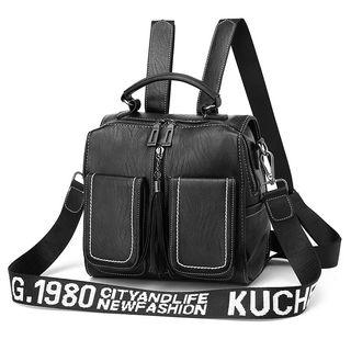 Stitched Pockets Tassel Backpack
