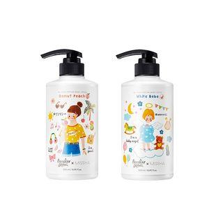 Missha - All Over Perfume Body Lotion Annelies Draws Edition - 2 Types Donut Peach